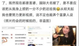 网红最新吃瓜爆料视频,揭秘娱乐圈惊人内幕！