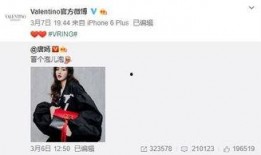 卢大雨最新爆料,揭秘娱乐圈惊人内幕