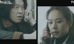 吹笛人韩剧在线观看,穿越时空的旋律韩剧在线观看指南