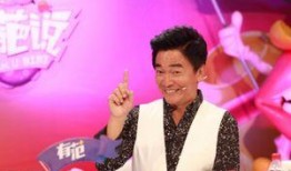 吴宗宪爆料获奖视频大全,获奖视频大全背后的精彩瞬间