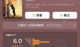 草神陪跑爆料视频大全下载,精彩瞬间回顾与深度解析