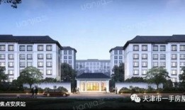 临沂桃李春风最新爆料,揭秘未来生态宜居新典范